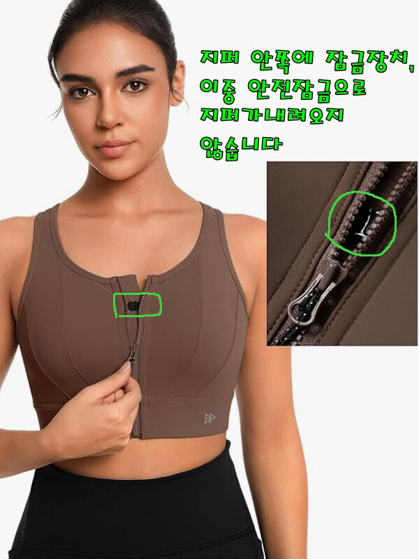 세이브돈(savdon),다양한색상의 빅사이즈 앞잠금 노와이어 강력 스포츠 브라